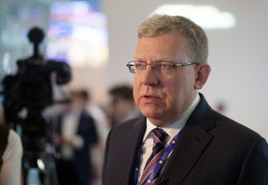 The 20th St. Petersburg International Economic Forum. Day One