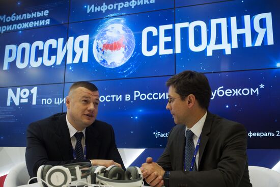 St.Petersburg International Economic Forum. Day One