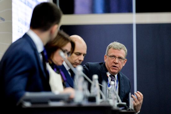 Panel discussion 'Russian Macroeconomic Policy in Response to A Volatile Economic Environment' at SPIEF