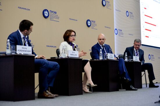 Panel discussion 'Russian Macroeconomic Policy in Response to A Volatile Economic Environment' at SPIEF