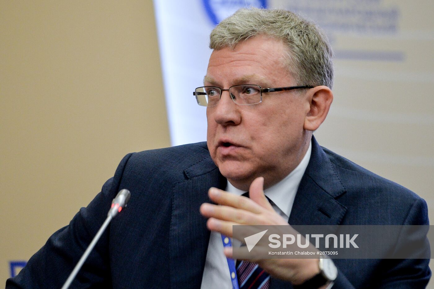 Russian Macroeconomic Policy in Response to A Volatile Economic Environment panel session at SPIEF