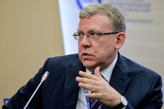 Russian Macroeconomic Policy in Response to A Volatile Economic Environment panel session at SPIEF
