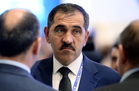 20th St. Petersburg International Economic Forum. Day One