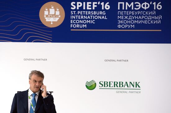 20th St. Petersburg International Economic Forum. Day One