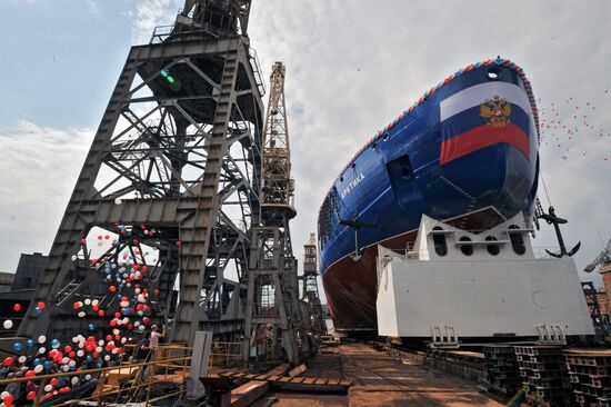Lead Project Arktika nuclear icebreaker launched in St. Petersburg