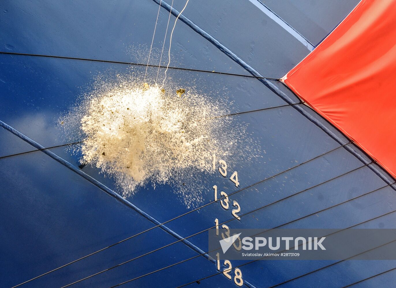 Lead Project Arktika nuclear icebreaker launched in St. Petersburg