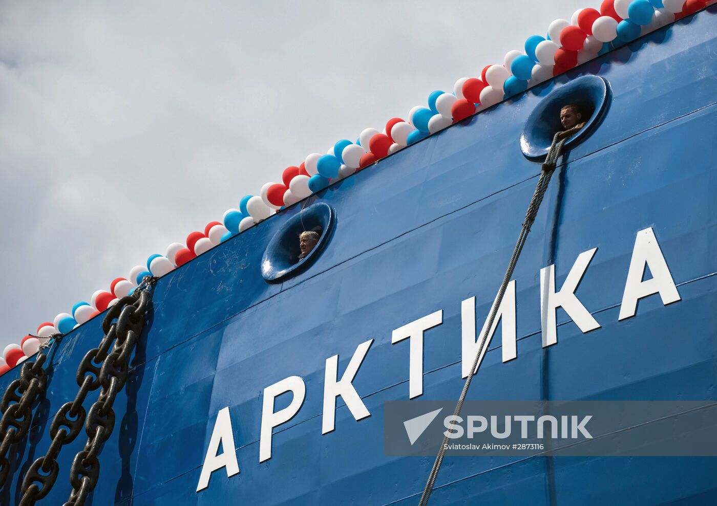 Lead Project Arktika nuclear icebreaker launched in St. Petersburg