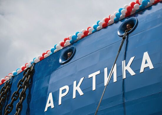 Lead Project Arktika nuclear icebreaker launched in St. Petersburg