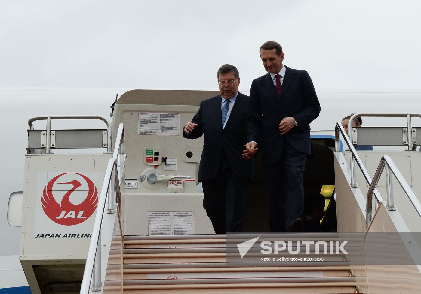 State Duma Speaker Sergei Naryshkin's visit to Japan