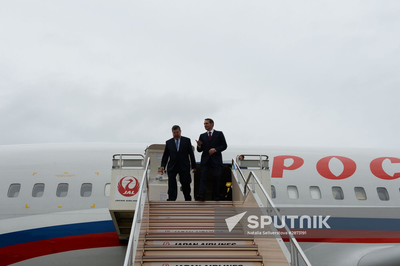State Duma Speaker Sergei Naryshkin's visit to Japan