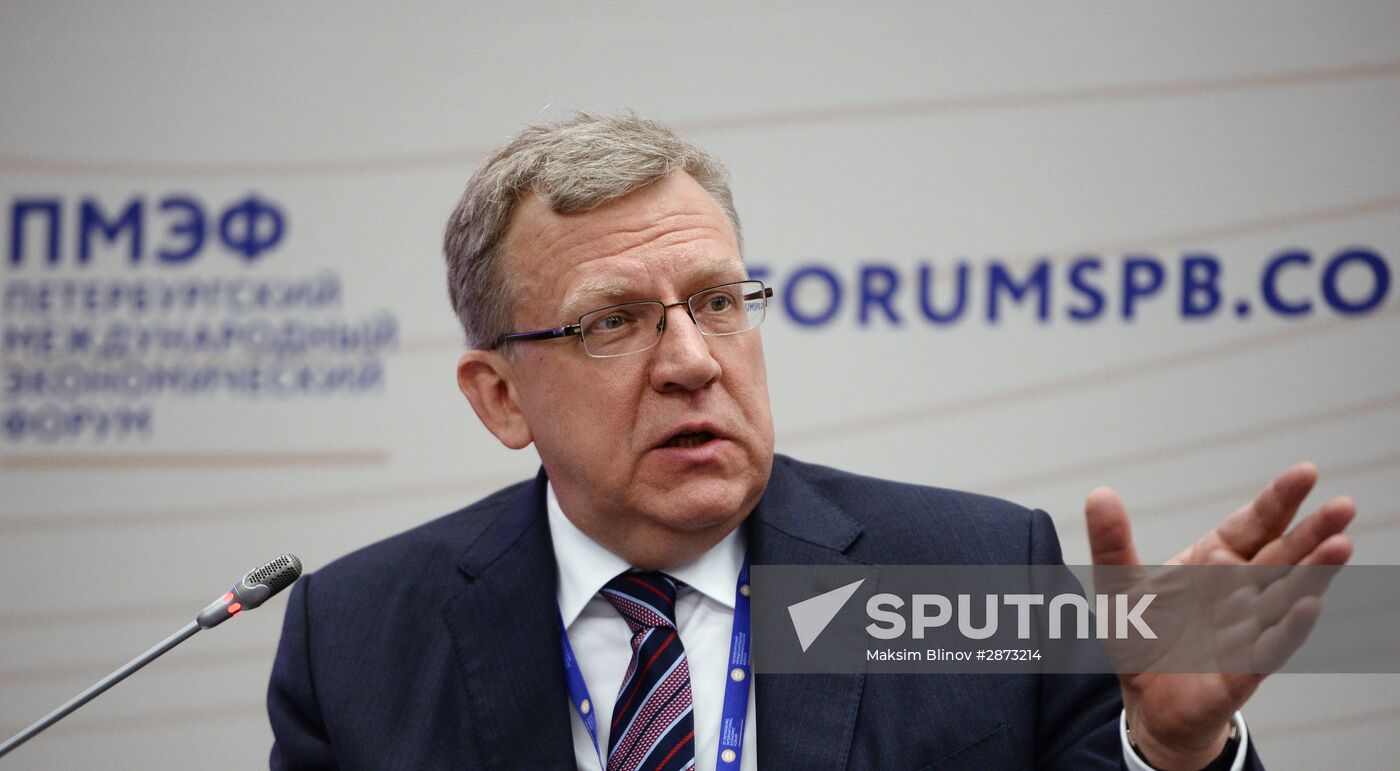 Creative Industries: Formula to Boost Your Business Environment panel session at SPIEF