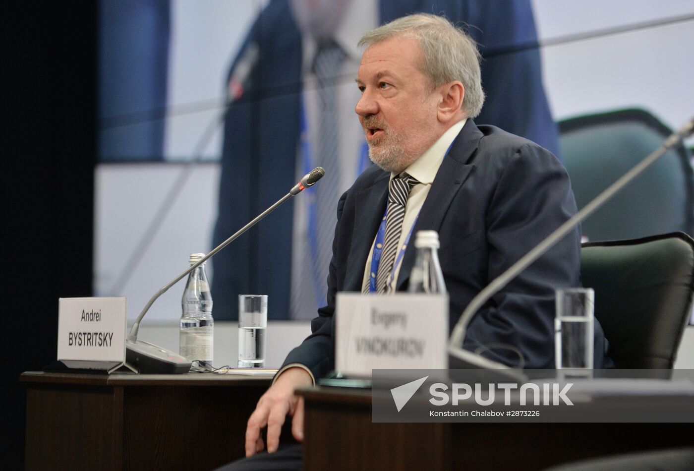 SPIEF-2016 Valdai Club session "Russia and the EU: What follows the 'strategic partnership' that never happened?