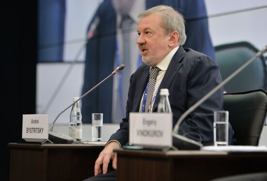 SPIEF-2016 Valdai Club session "Russia and the EU: What follows the 'strategic partnership' that never happened?