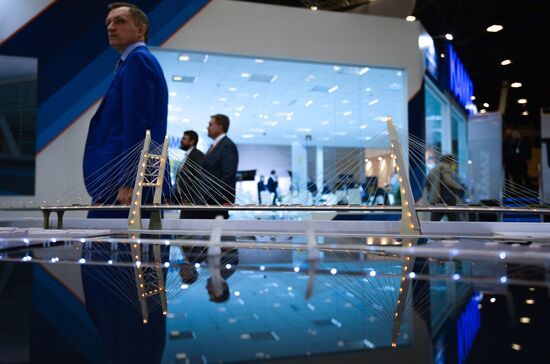 St.Petersburg International Economic Forum. Day One