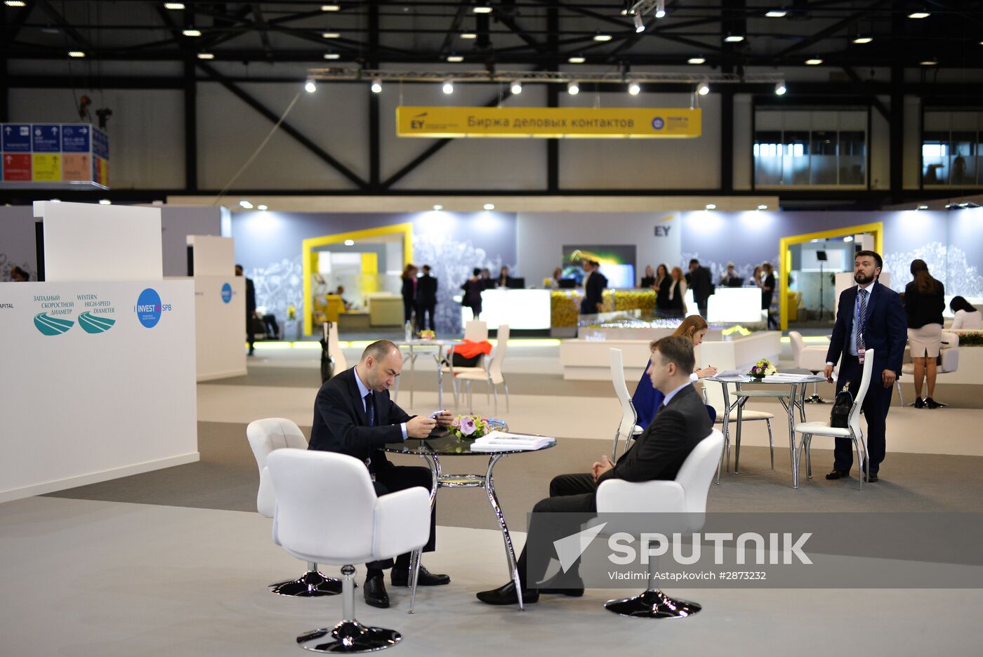 20th St. Petersburg International Economic Forum. Day One