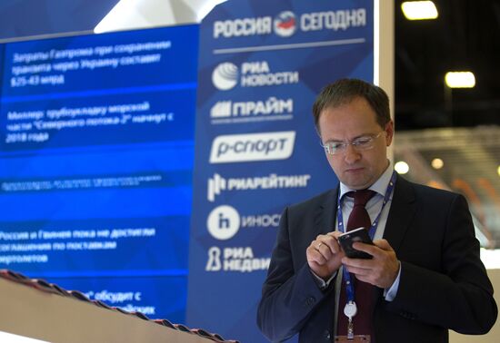St.Petersburg International Economic Forum. Day One