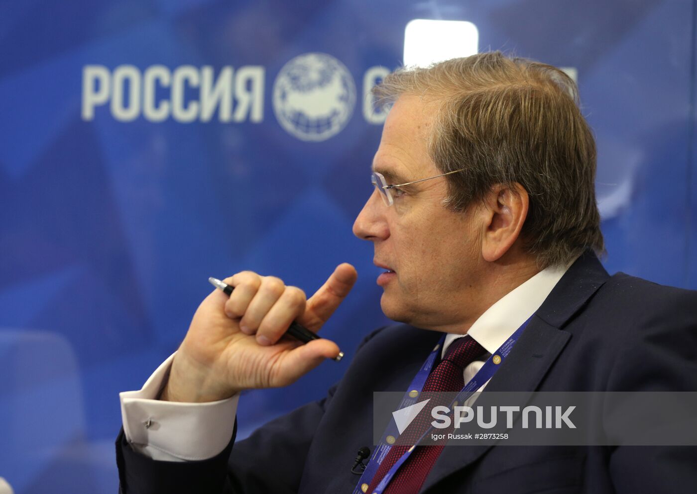 St.Petersburg International Economic Forum. Day One