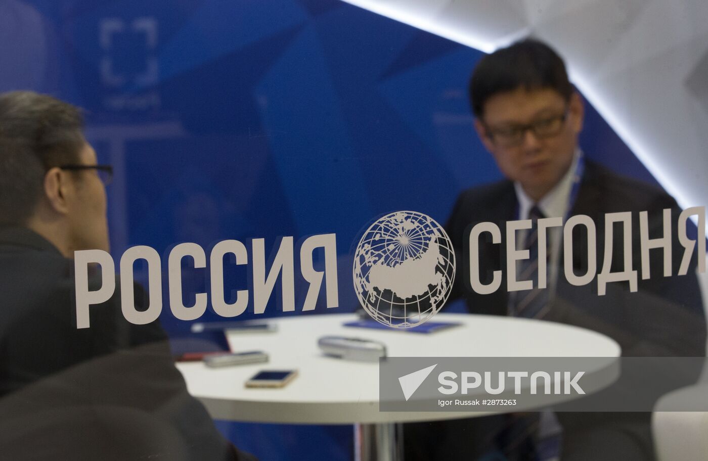 St. Petersburg International Economic Forum. Day One