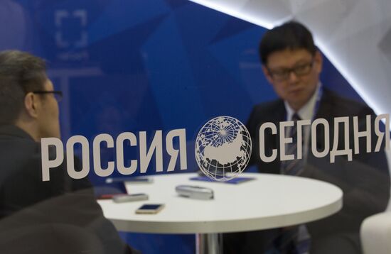 St. Petersburg International Economic Forum. Day One