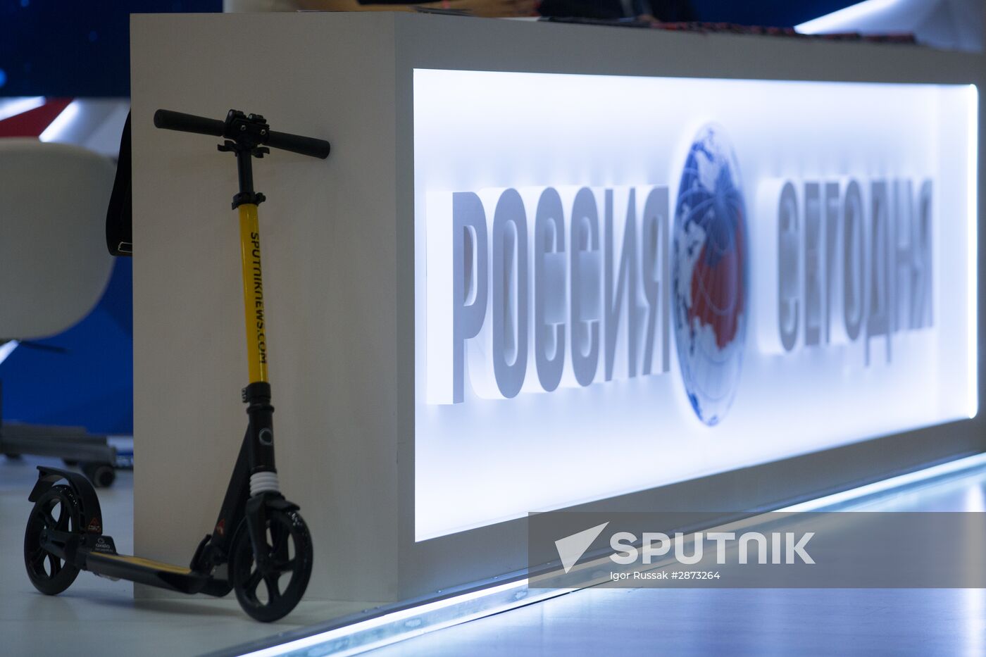 St.Petersburg International Economic Forum. Day One