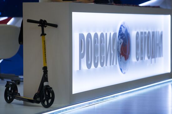 St.Petersburg International Economic Forum. Day One
