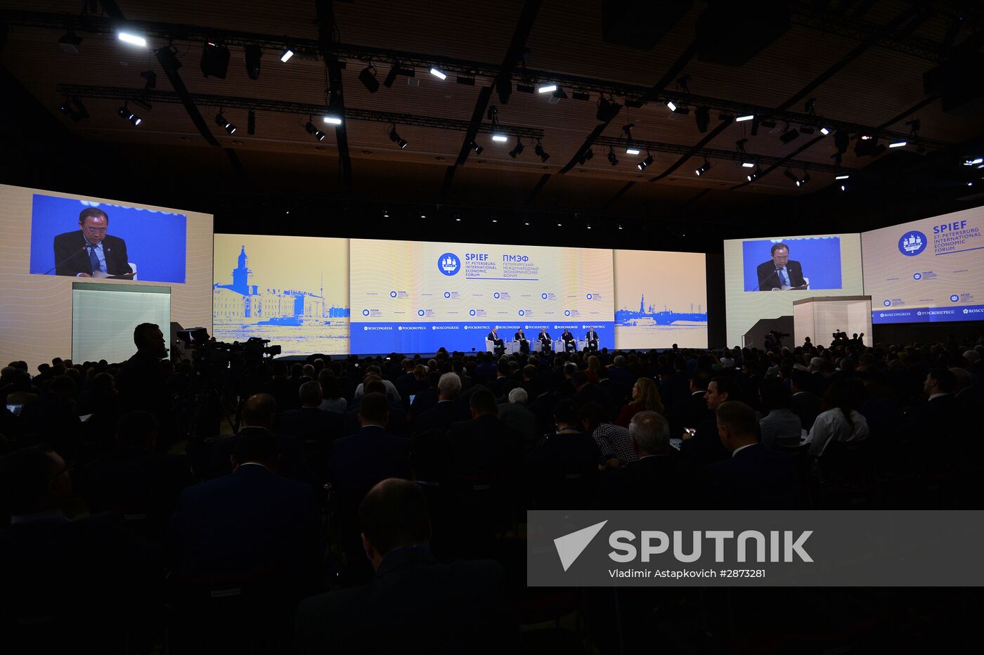 Opening ceremony of the St. Petersburg International Economic Forum