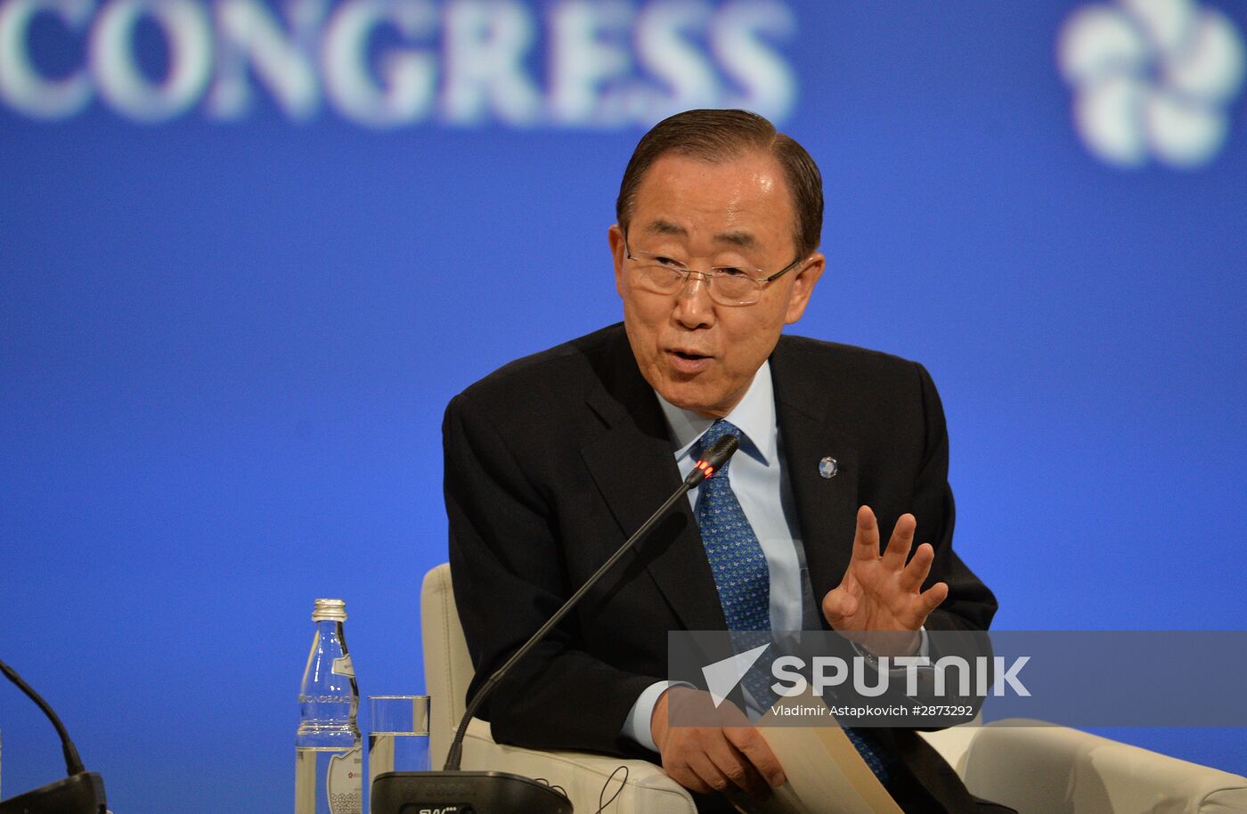 St. Petersburg International Economic Forum opening ceremony