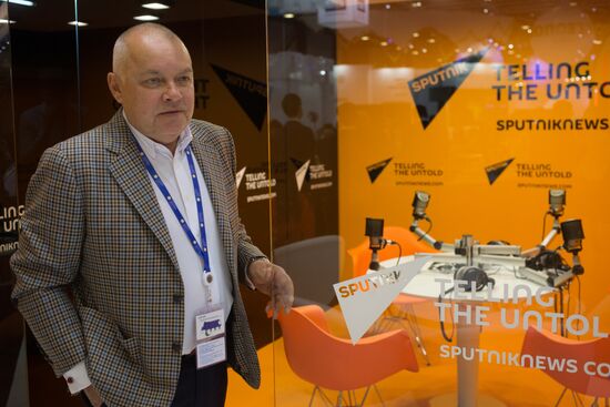 20th St. Petersburg International Economic Forum (SPIEF). Day One