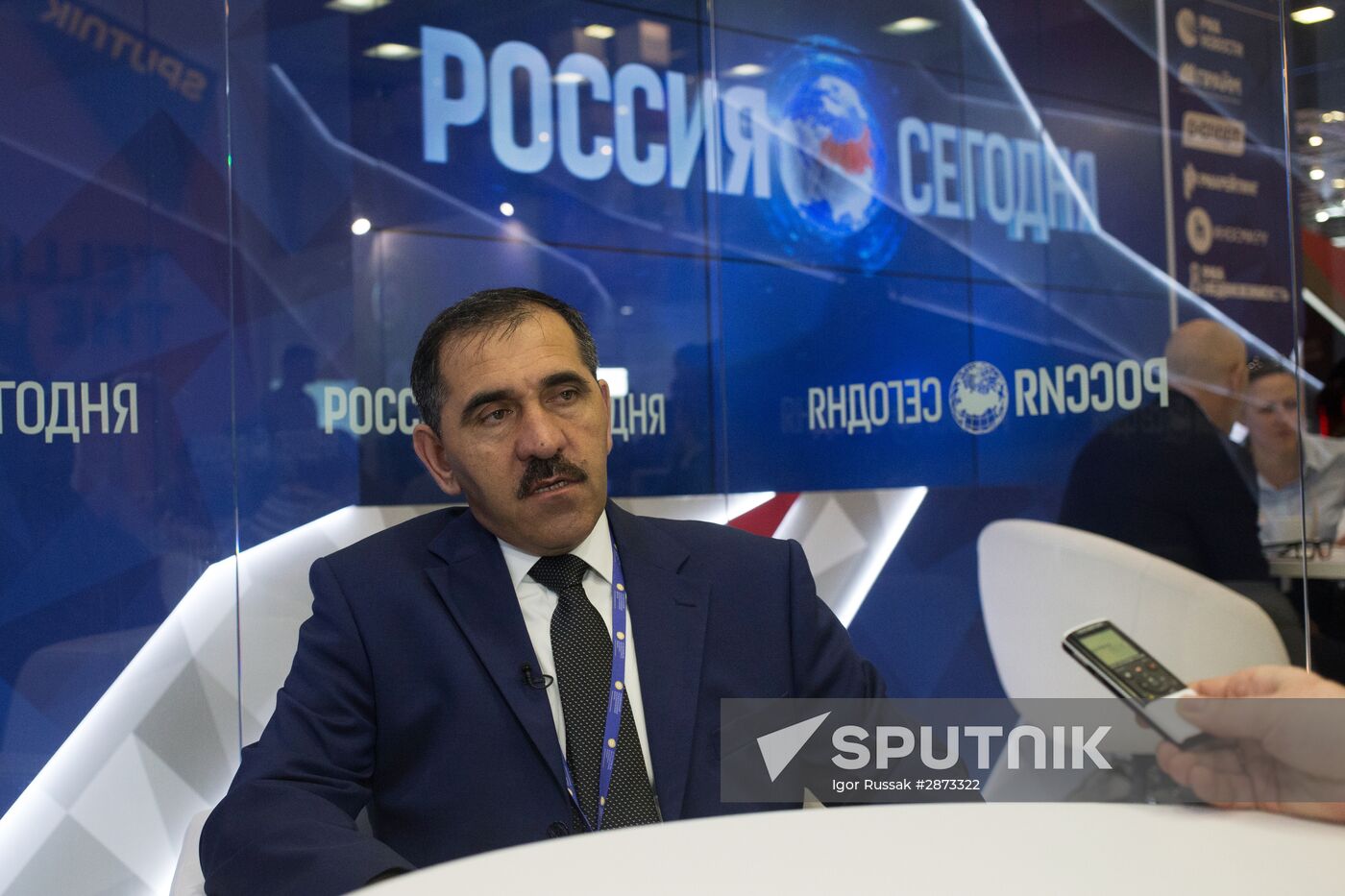 20th St. Petersburg International Economic Forum (SPIEF). Day One