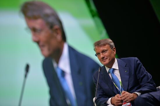 Sberbank plenary session. Technologies As a Pass Into Tomorrow: Evolve or Die