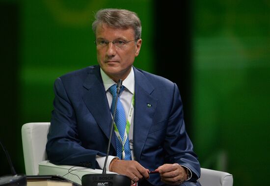 Sberbank plenary session. Technologies As a Pass Into Tomorrow: Evolve or Die
