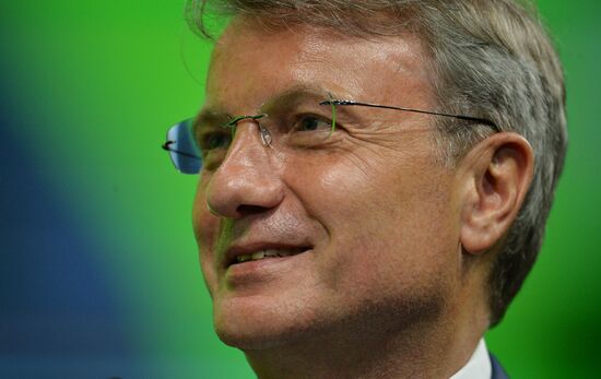 Sberbank plenary session. Technologies As a Pass Into Tomorrow: Evolve or Die