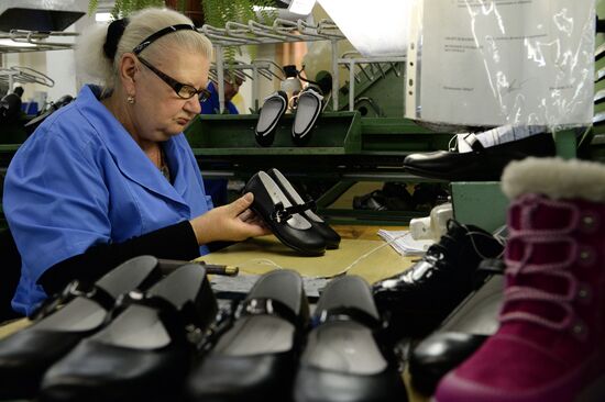 Moscow's oldest Paris Commune Shoe Factory