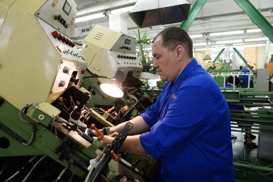 Moscow's oldest Paris Commune Shoe Factory