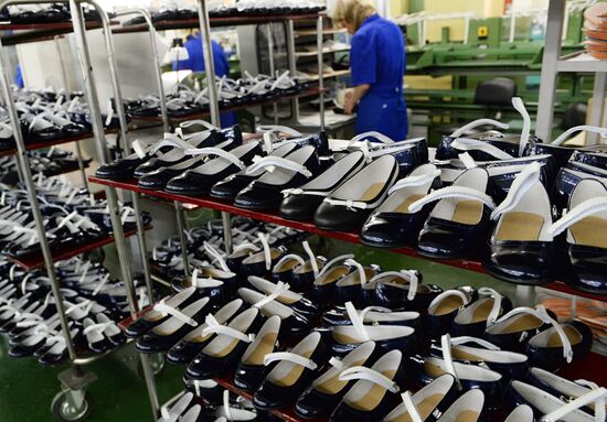 Moscow's oldest Paris Commune Shoe Factory