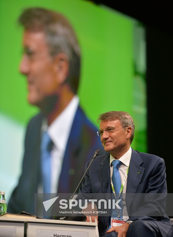 Sberbank plenary session. Technologies As a Pass Into Tomorrow: Evolve or Die