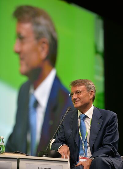 Sberbank plenary session. Technologies As a Pass Into Tomorrow: Evolve or Die