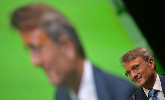 Sberbank plenary session. Technologies As a Pass Into Tomorrow: Evolve or Die