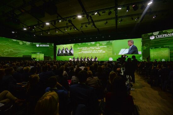 Sberbank plenary session. Technologies As a Pass Into Tomorrow: Evolve or Die