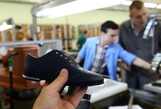 Moscow's oldest the Paris Commune Shoe Factory