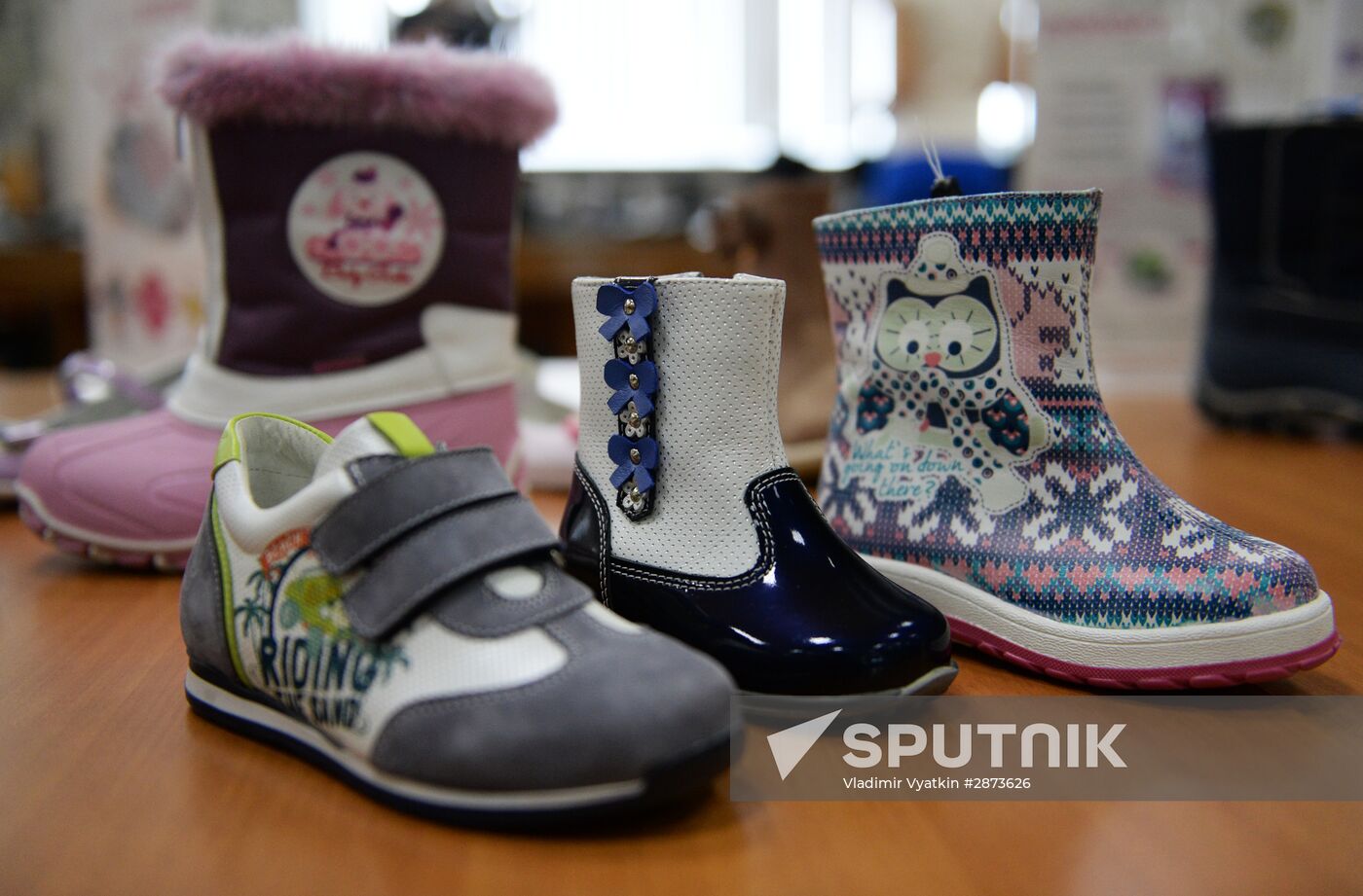 Oldest Moscow shoe factory Parizhskaya Kommuna
