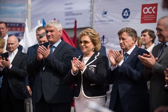 Lead Project Arktika nuclear icebreaker launched in St. Petersburg