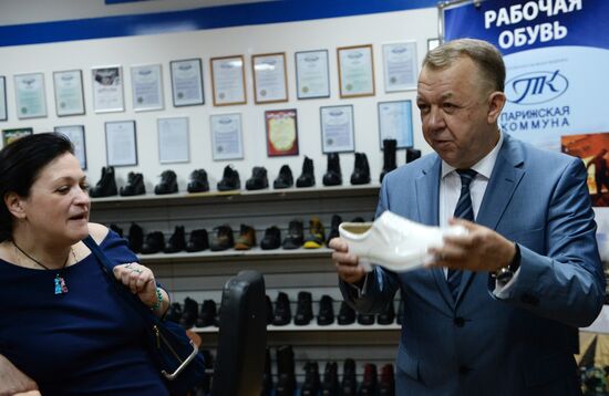 Oldest Moscow shoe factory Parizhskaya Kommuna