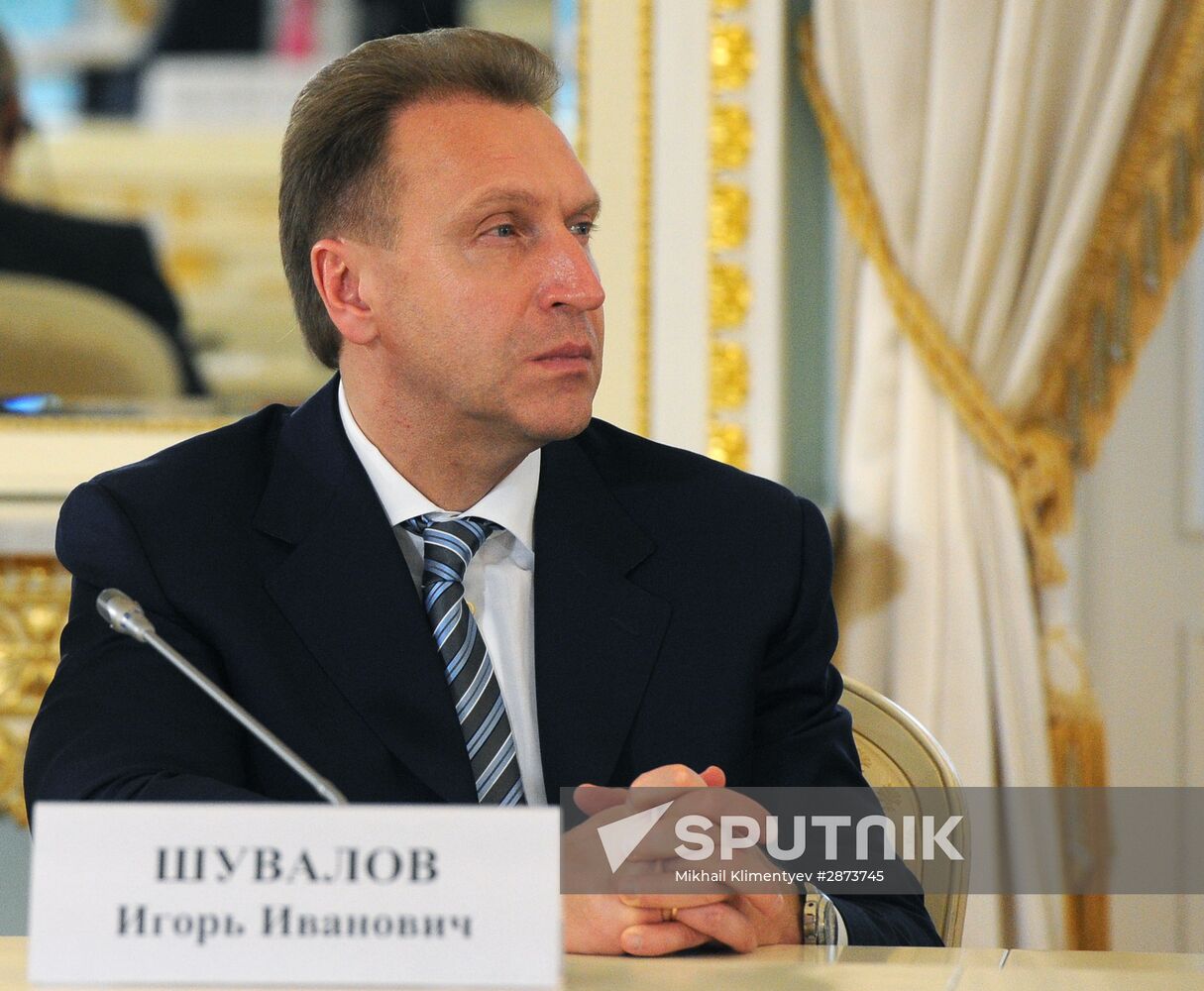 Russian President Vladimir Putin's working visit to St. Petersburg