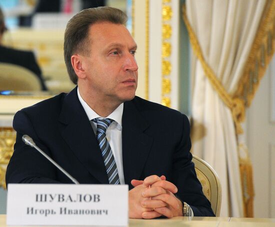 Russian President Vladimir Putin's working visit to St. Petersburg