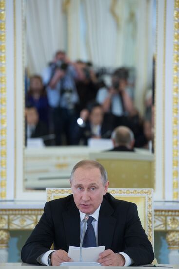 Russian President Vladimir Putin's working visit to St. Petersburg