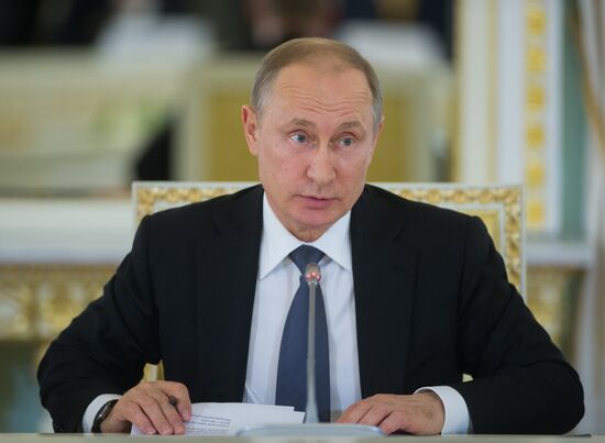 Russian President Vladimir Putin's working visit to St. Petersburg