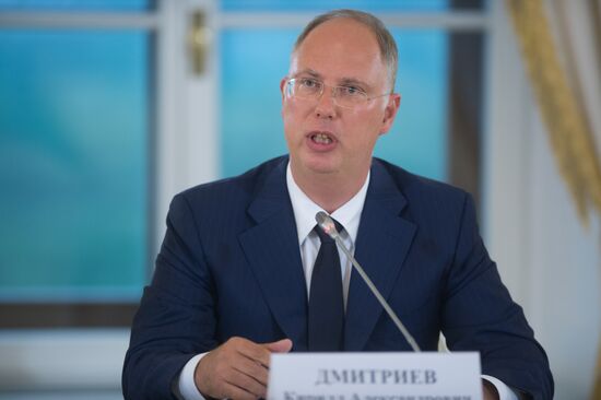 Russian President Vladimir Putin's working visit to St. Petersburg