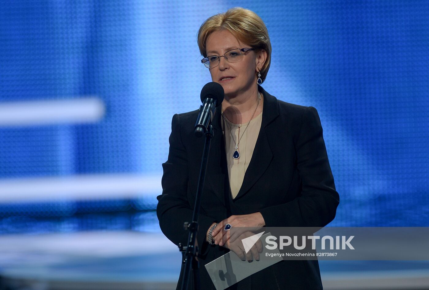 16th Vocation awards ceremony