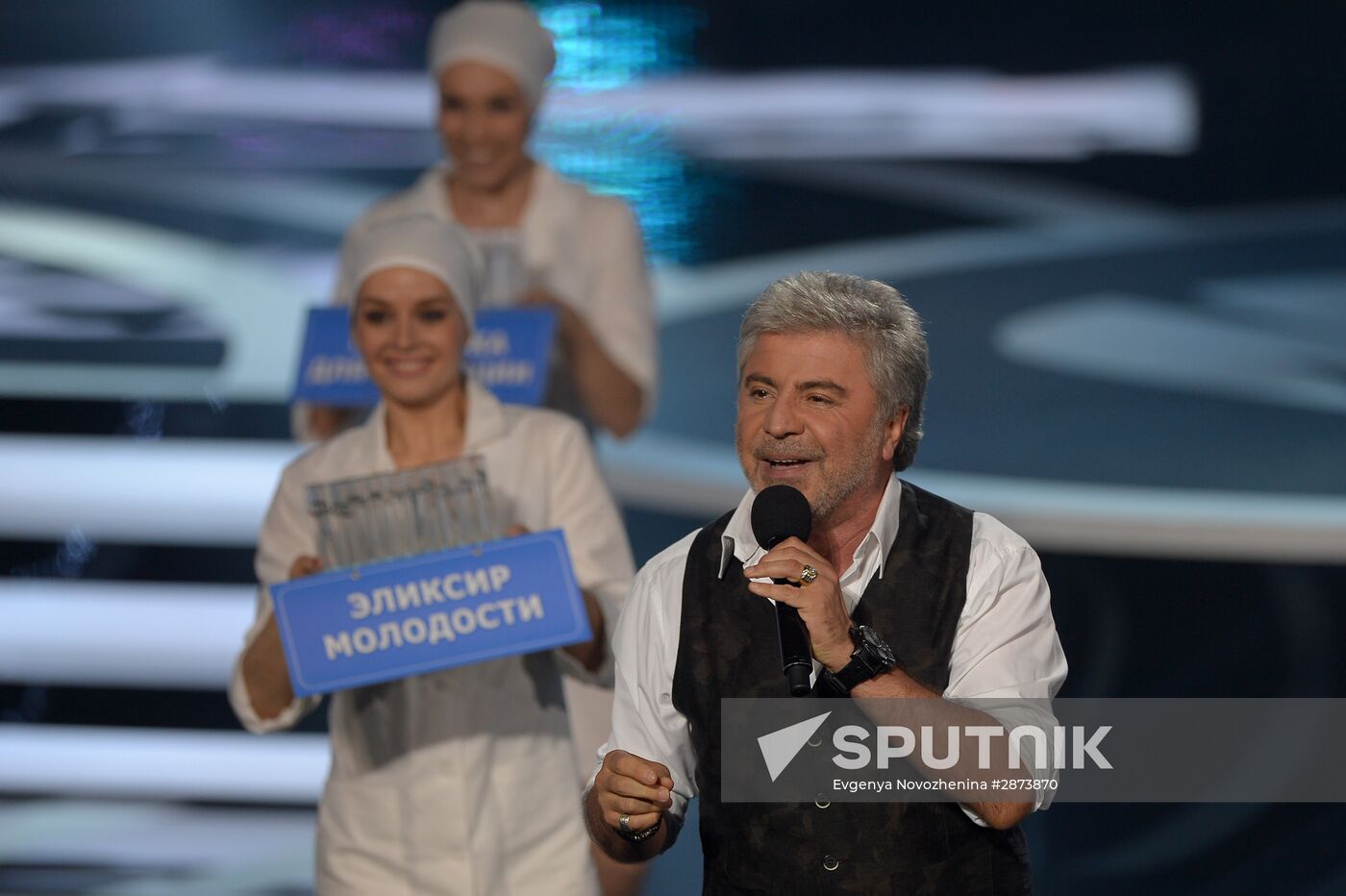 Moscow hosts 16th Professional Calling awards ceremony